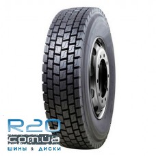 Powertrac Power Plus (ведущая) 315/70 R22,5 154/150L 20PR