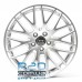 Replica Audi (A1087) 8,5x19 5x112 ET45 DIA66,6 (hyper silver) у Дніпрі