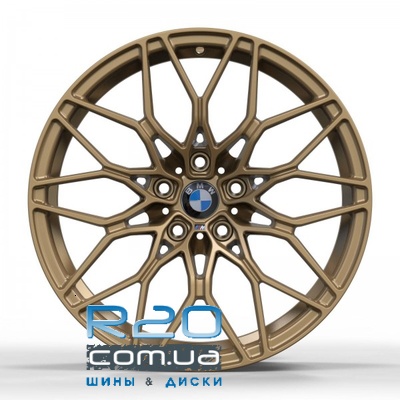 Диски Replica BMW (B8043) в Днепре