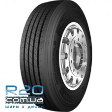 Starmaxx GH110 (рулевая) 295/80 R22,5 152/148M