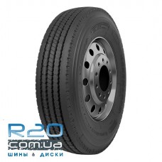 Supercargo SC166 (универсальная) 7,5 R16 125/121L