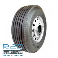 Supercargo SC168 (прицепная) 385/55 R19,5 160K