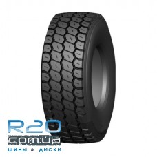 Supercargo SC539F (универсальная) 445/65 R22,5 169L 22PR