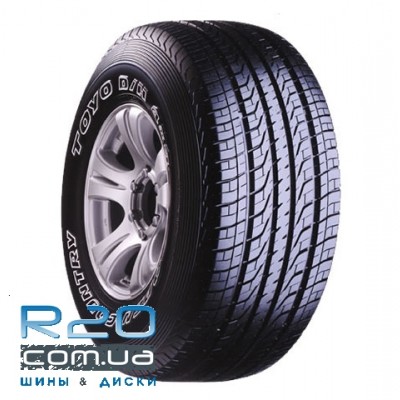 Шины Toyo Open Country D/H в Днепре