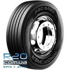 Wind Power PROSR80 (рулевая) 315/70 R22,5