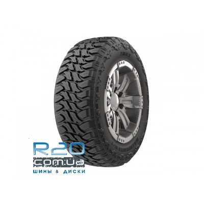 Шины Zmax Maxatraves M/T в Днепре