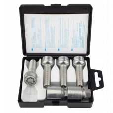Секретные Болты 14х1,5 L45 Сфера R14 Farad Starlock SZ5M/E (2 ключа)