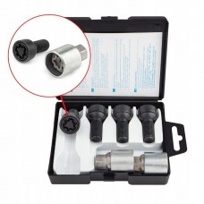 Секретные Болты 15х1,25 L44 Сфера Вращающееся кольцо Farad Starlock Black PM1/E (2 keys)