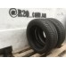Шины Pirelli Winter Sottozero 3 245/40 R18 100V Run Flat Б/У 6 мм