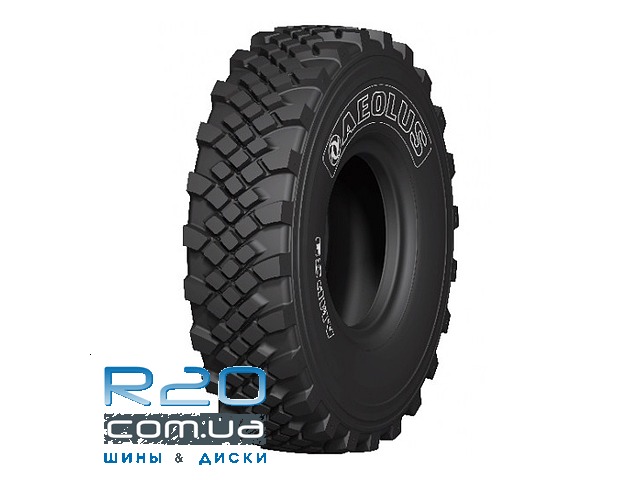 Aeolus AMP39 (универсальная) 425/85 R21 160G 20PR у Дніпрі