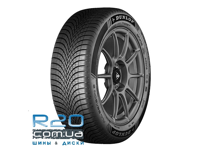 Dunlop All Season 2 205/60 R16 96V XL у Дніпрі