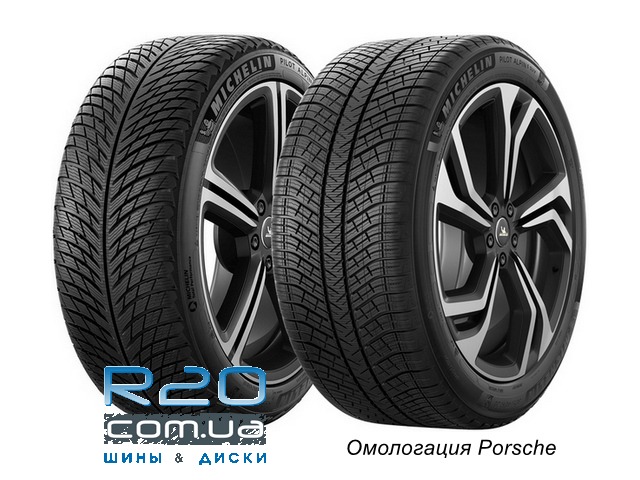Michelin Pilot Alpin 5 SUV 255/55 R20 110V XL NC0 у Дніпрі