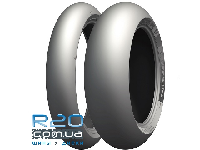 Michelin Power Slick 2 190/55 ZR17 75W в Днепре