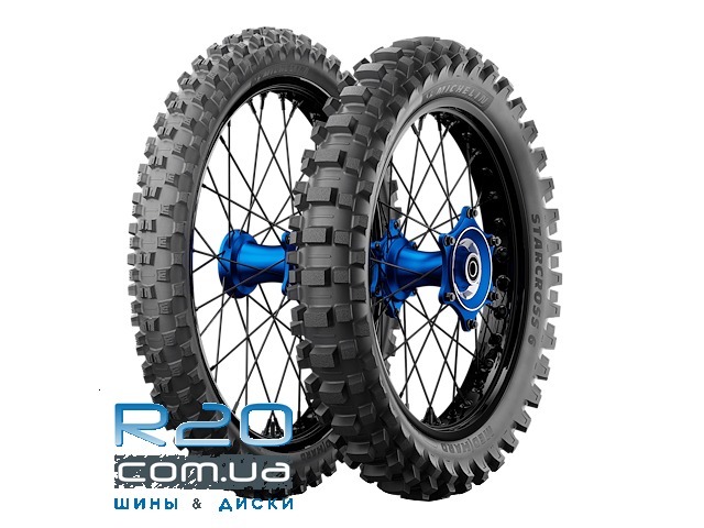 Michelin Starcross 6 Medium Hard 120/90 R18 65M в Днепре