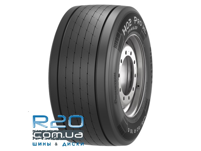 Pirelli H02 Pro Trailer (прицепная) 445/45 R19,5 164J в Днепре