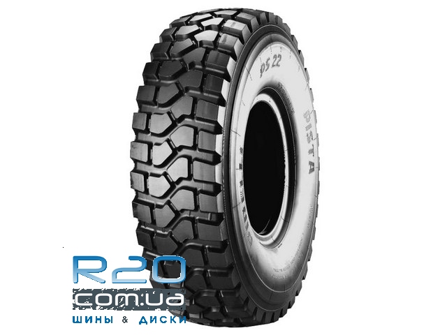 Pirelli PS 22 (универсальная)  365/85 R20 164G в Днепре