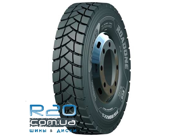 Roadone GD58 (универсальная) 315/80 R22,5 157/154J в Днепре
