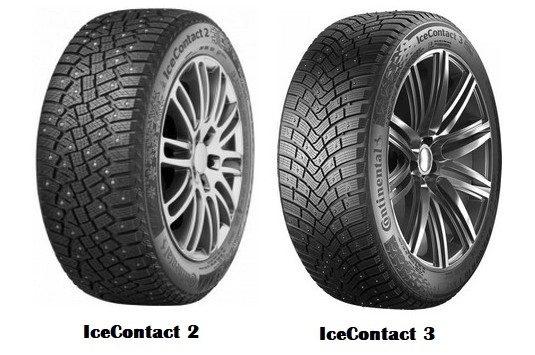 где купить резину континенталь айс контакт 3