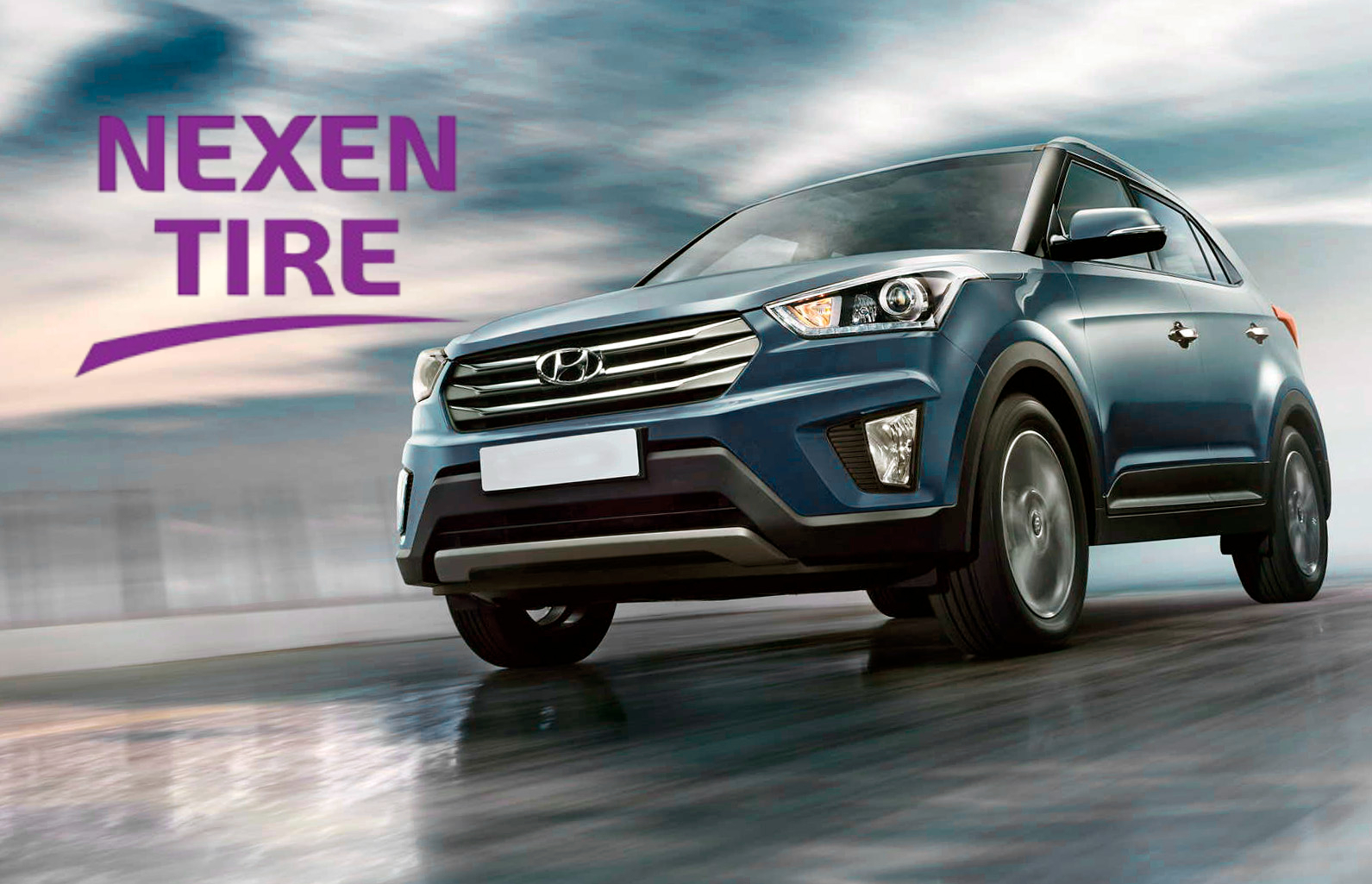 автомобільна гума нексен і роадстоун недорого